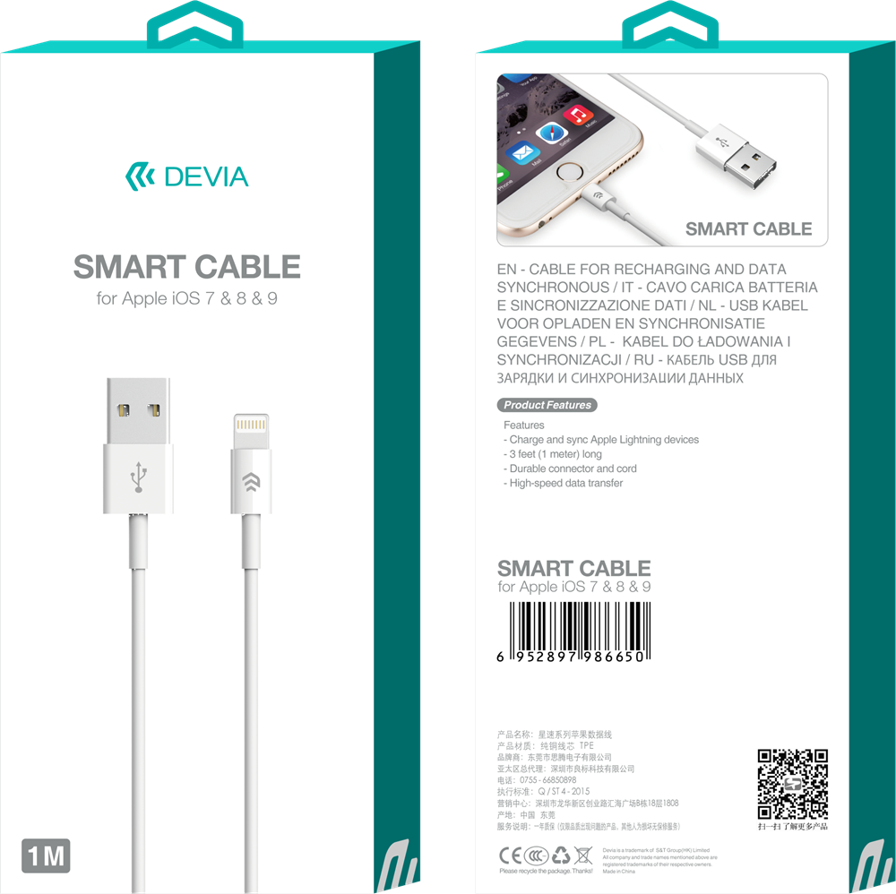 Devia - 1m (2.1A) USB to Non-MFi Lightning Cable - White